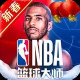 超级大竞技跳远