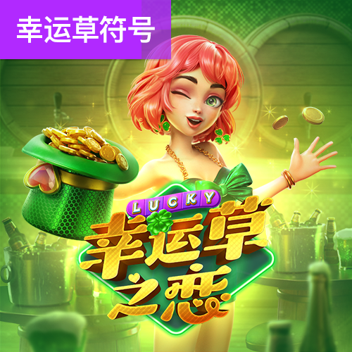 开元ky888棋牌
