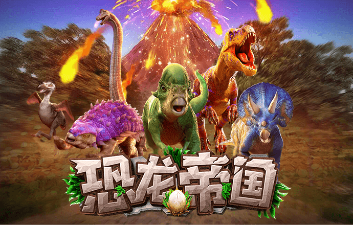 剑侠风云