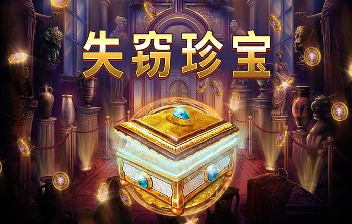 梦想彩票app官网