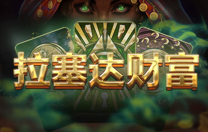 M6VIP7:COM-WWW:M6VIP7:COM截图1